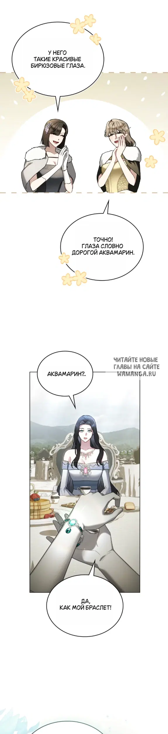 Page 22.000