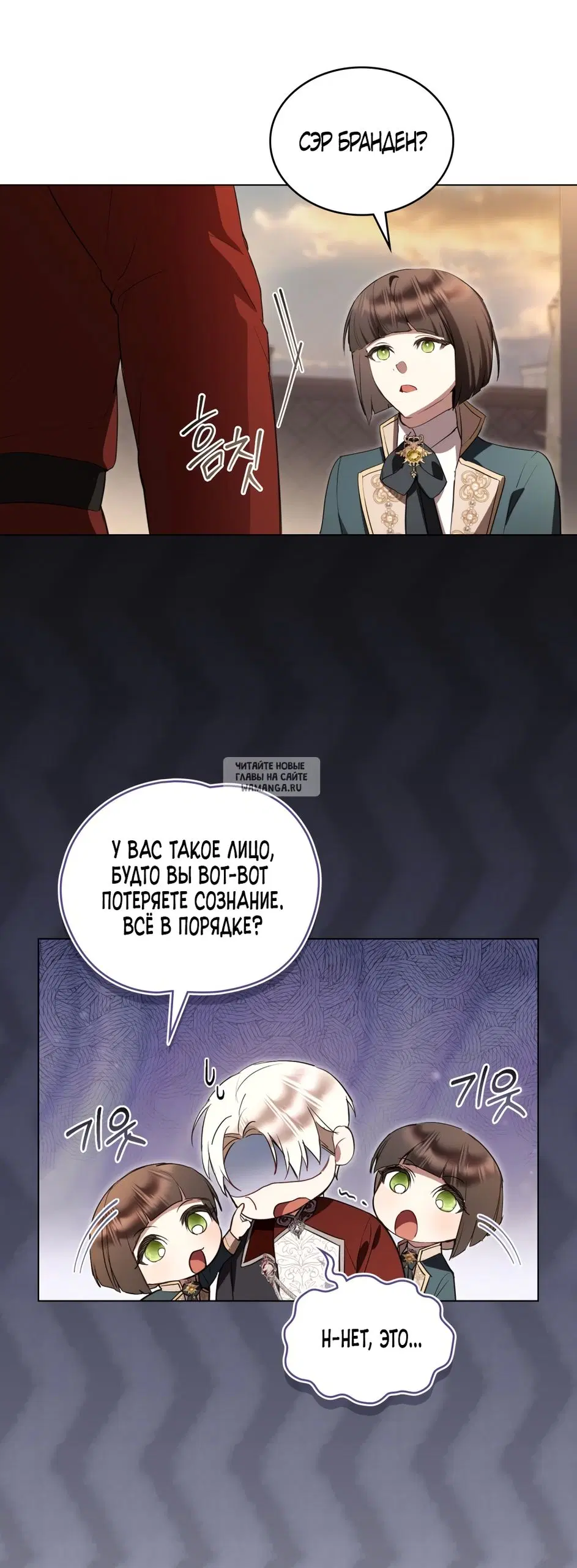 Page 22.000