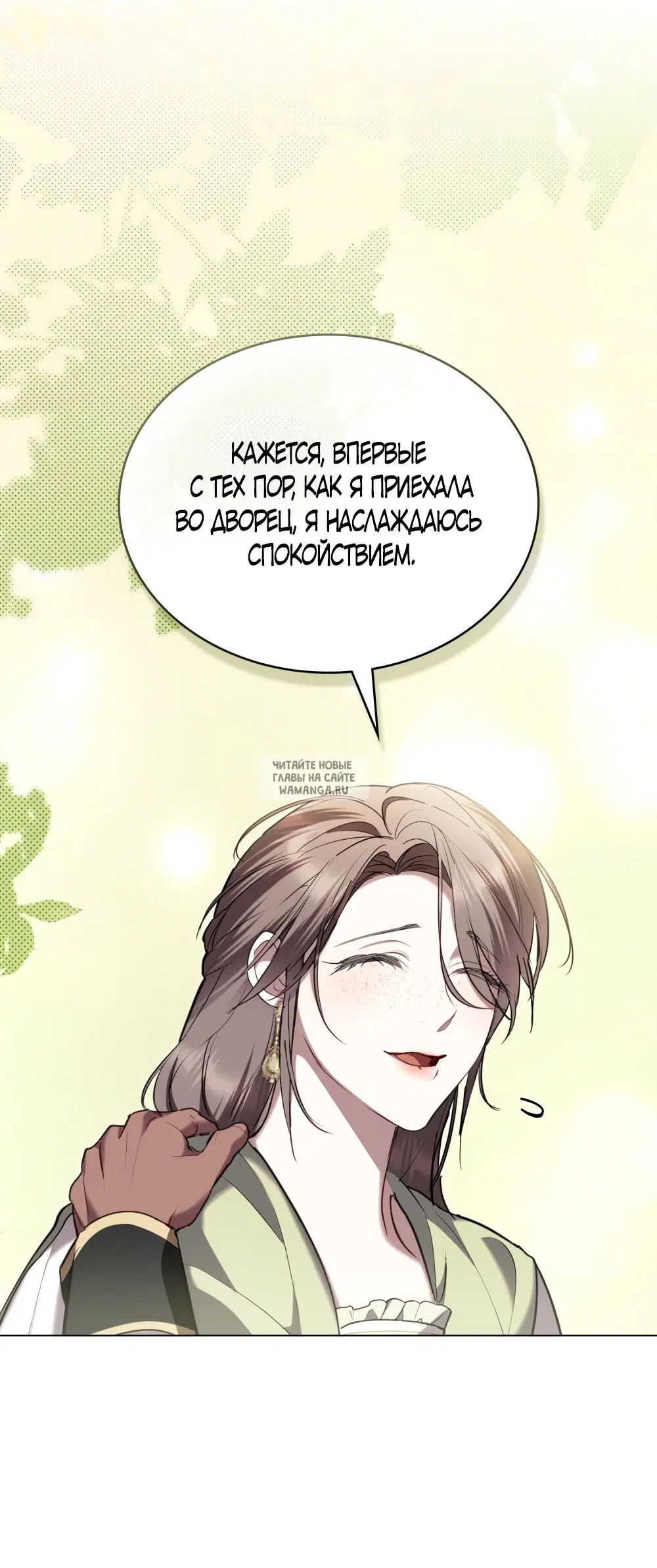 Page 22.000