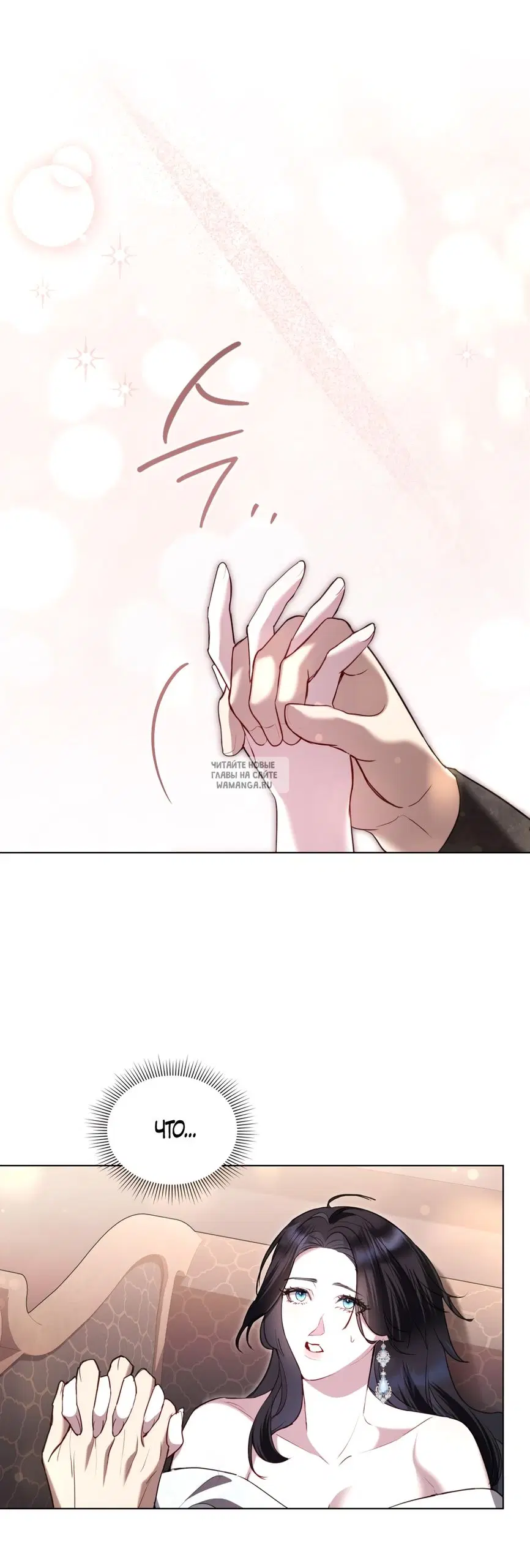 Page 22.000