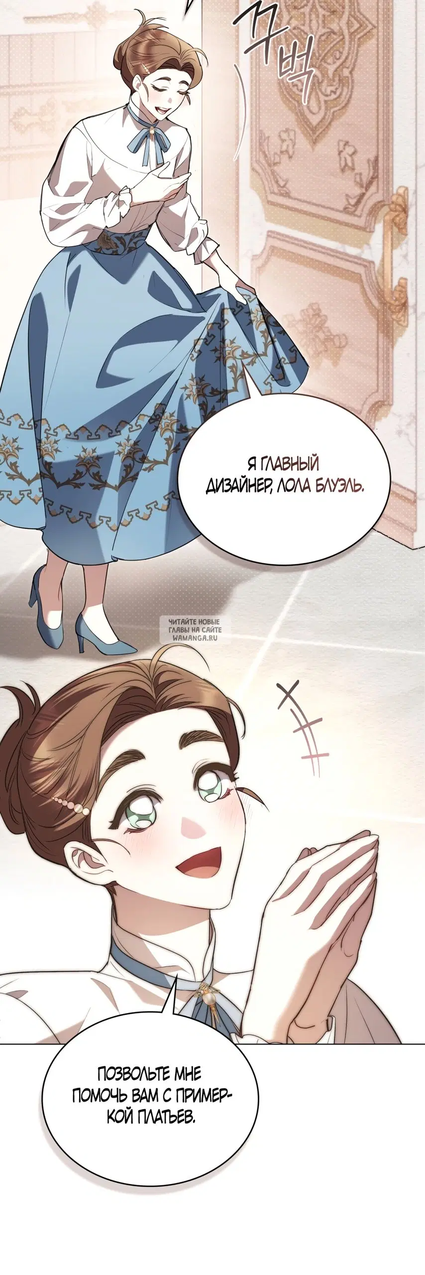 Page 22.000