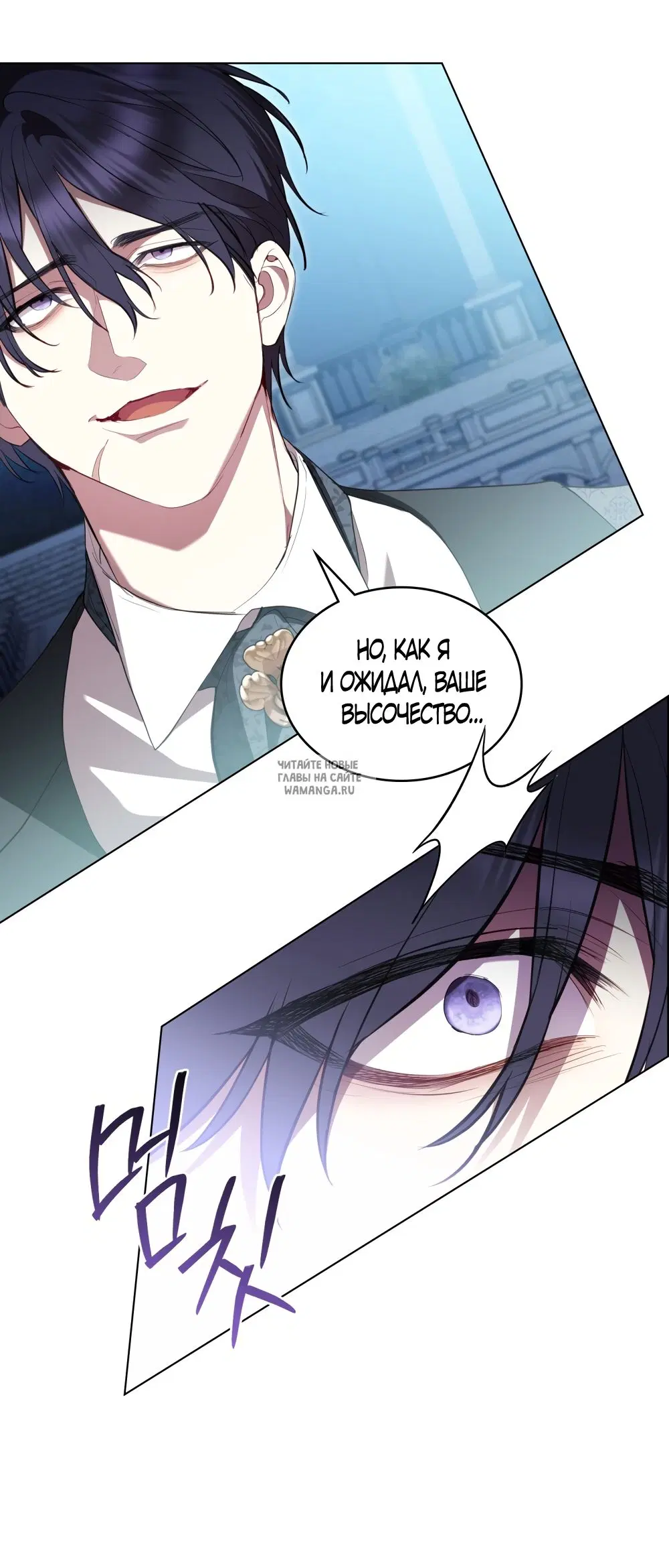 Page 22.000