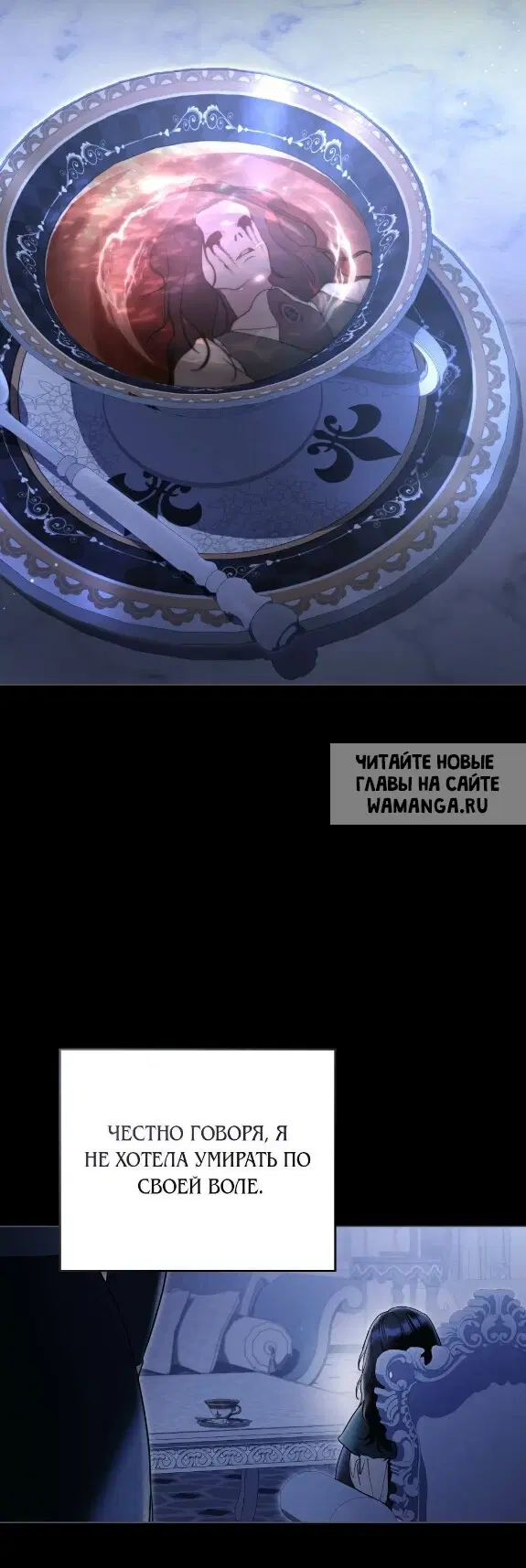 Page 23.000