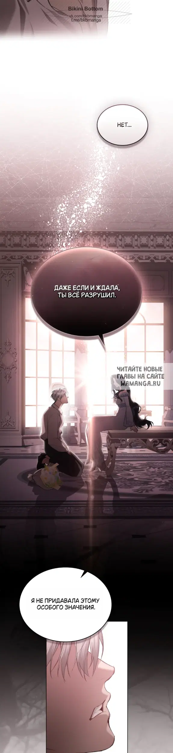 Page 23.000
