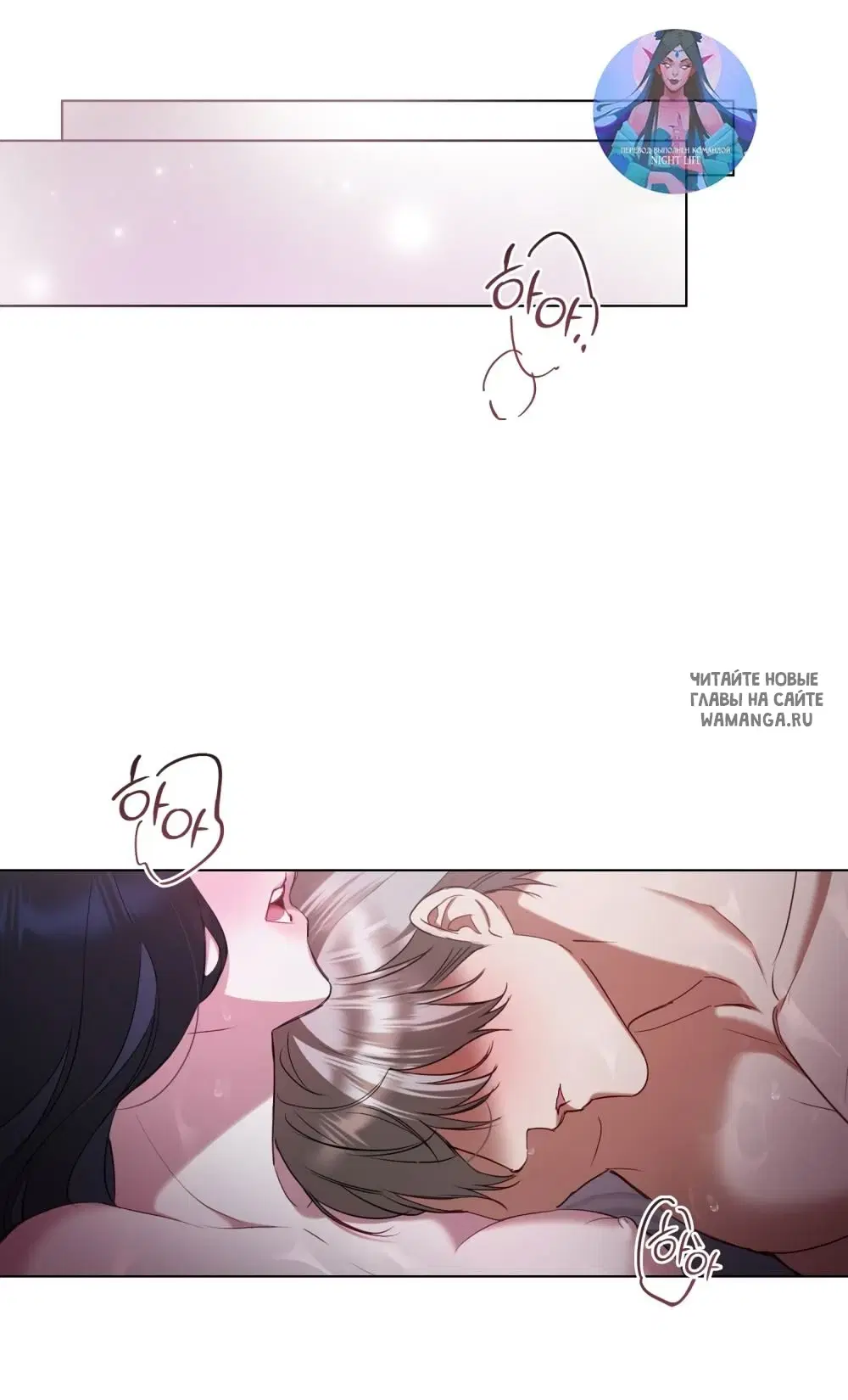 Page 23.000