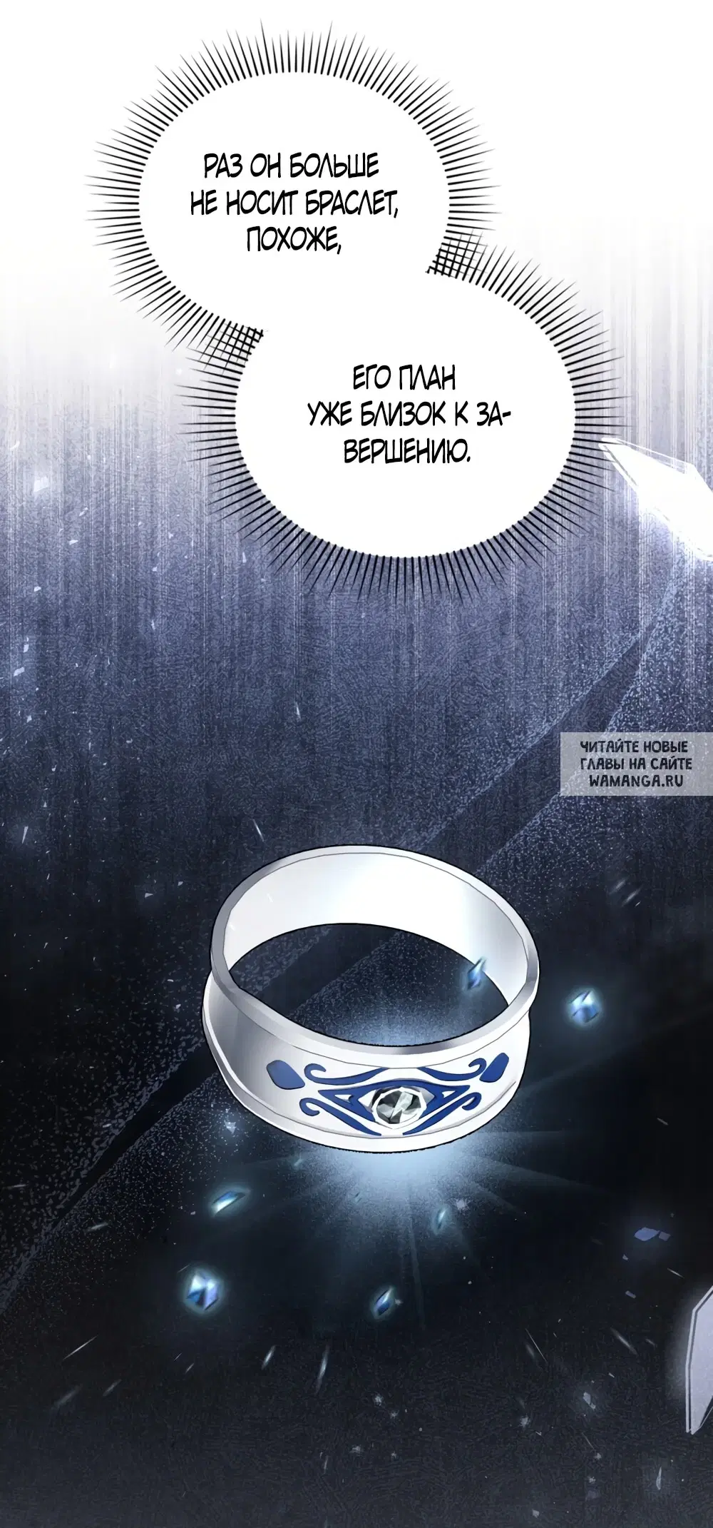 Page 23.000