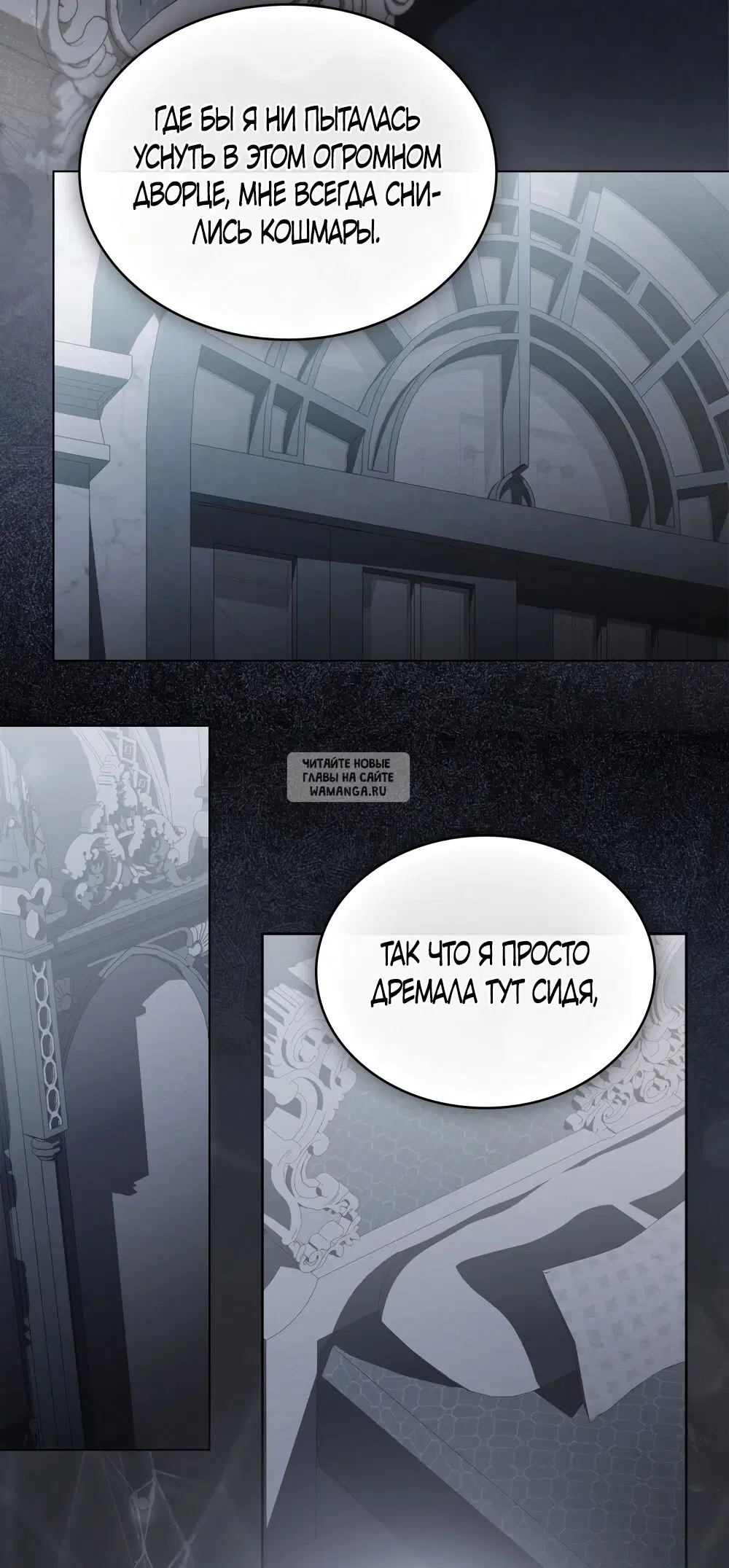Page 23.000