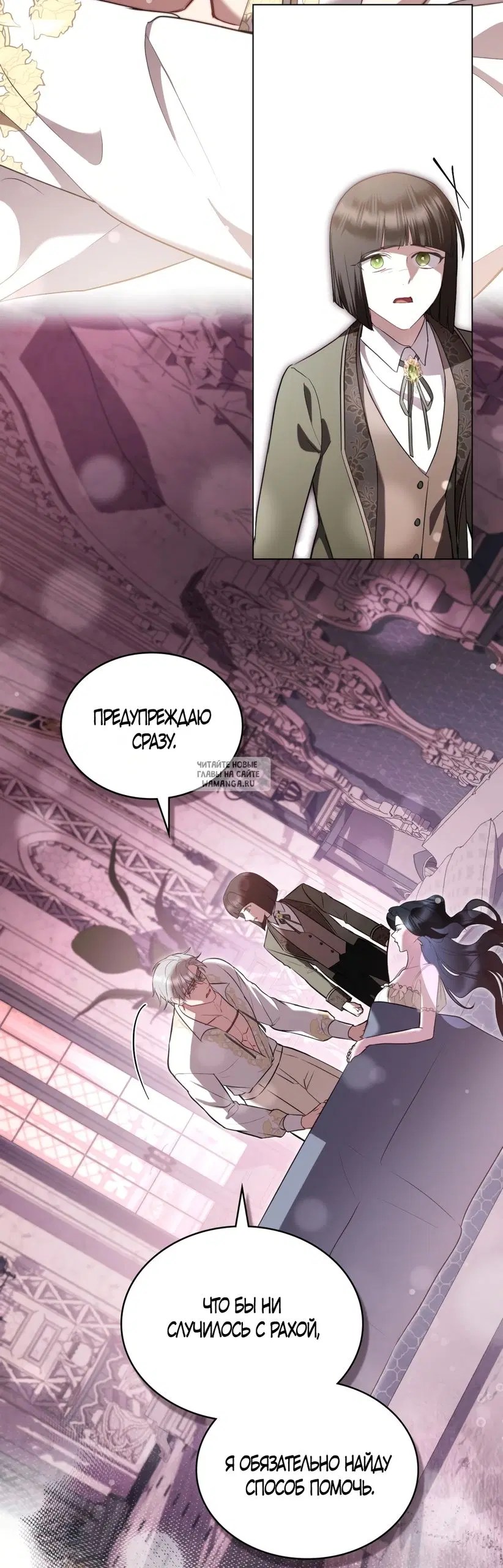Page 23.000