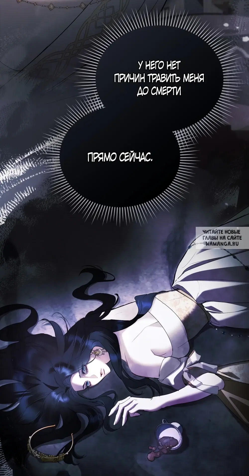 Page 34.000