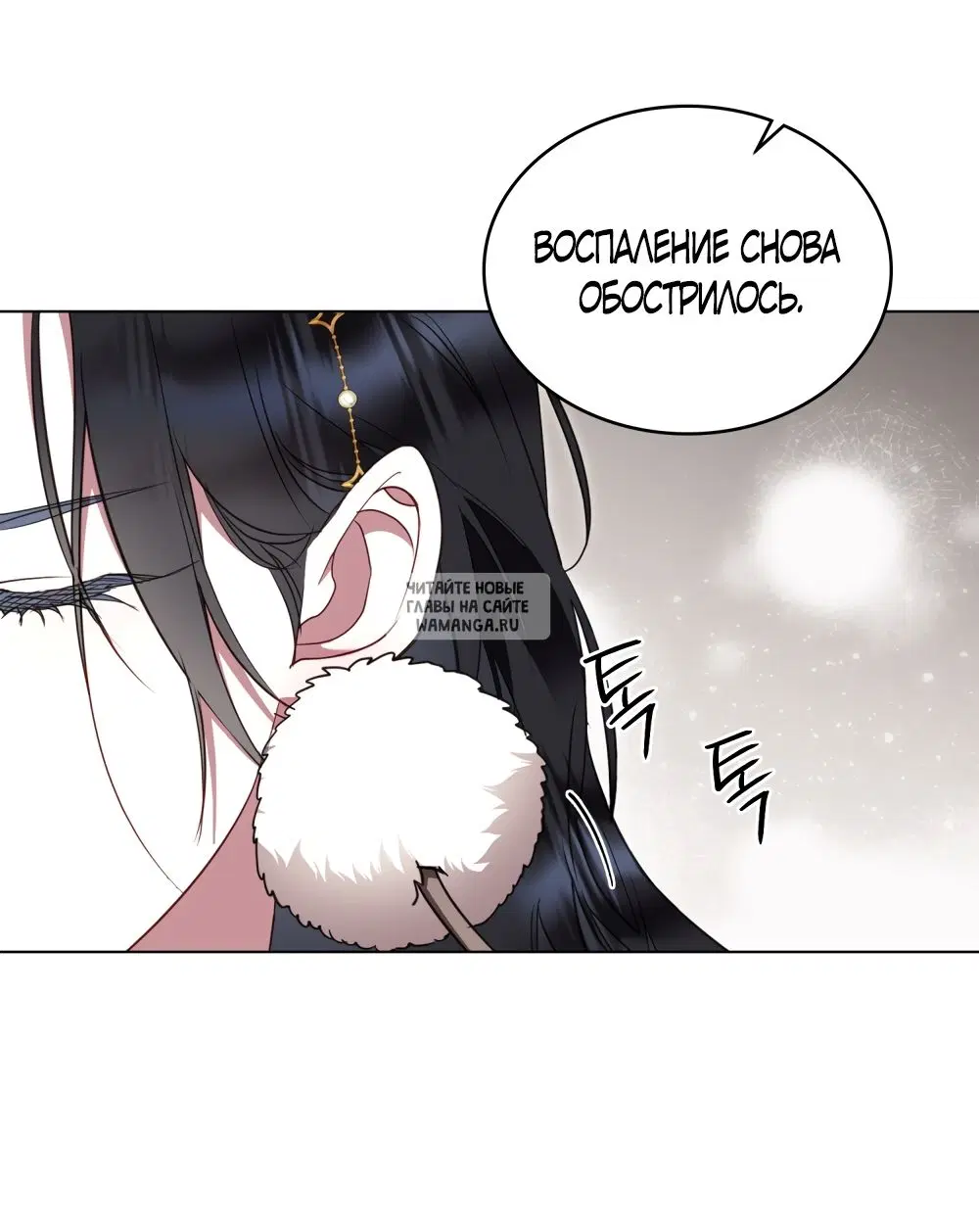 Page 34.000