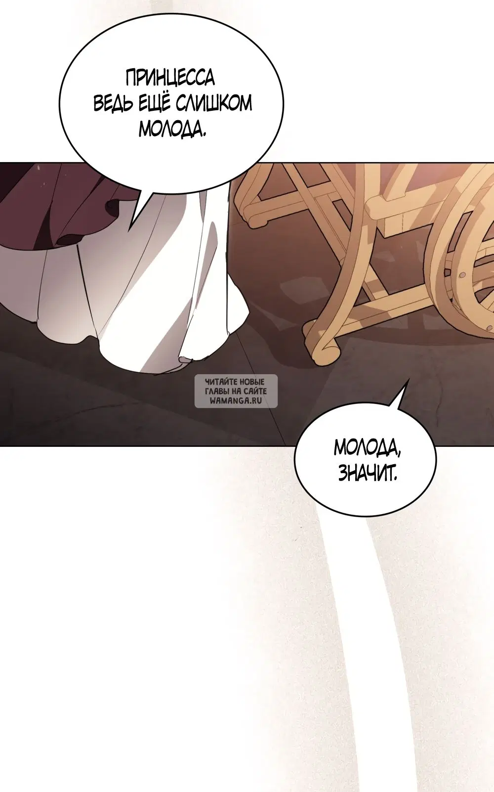 Page 34.000