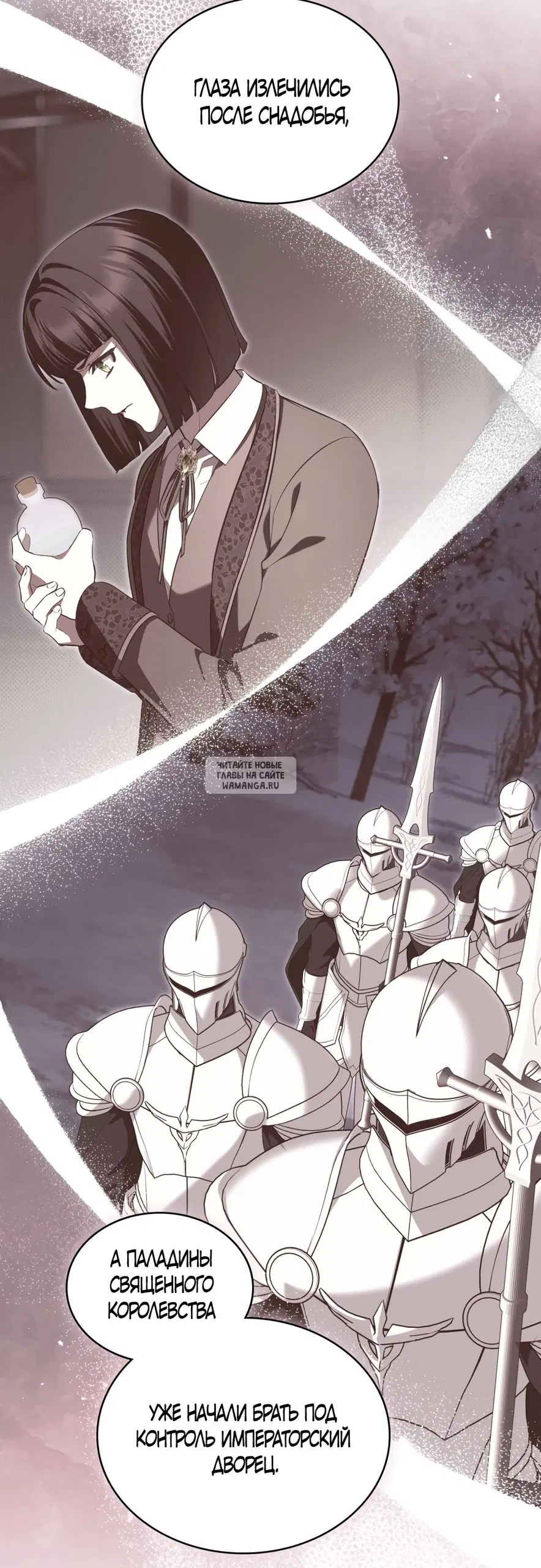 Page 34.000