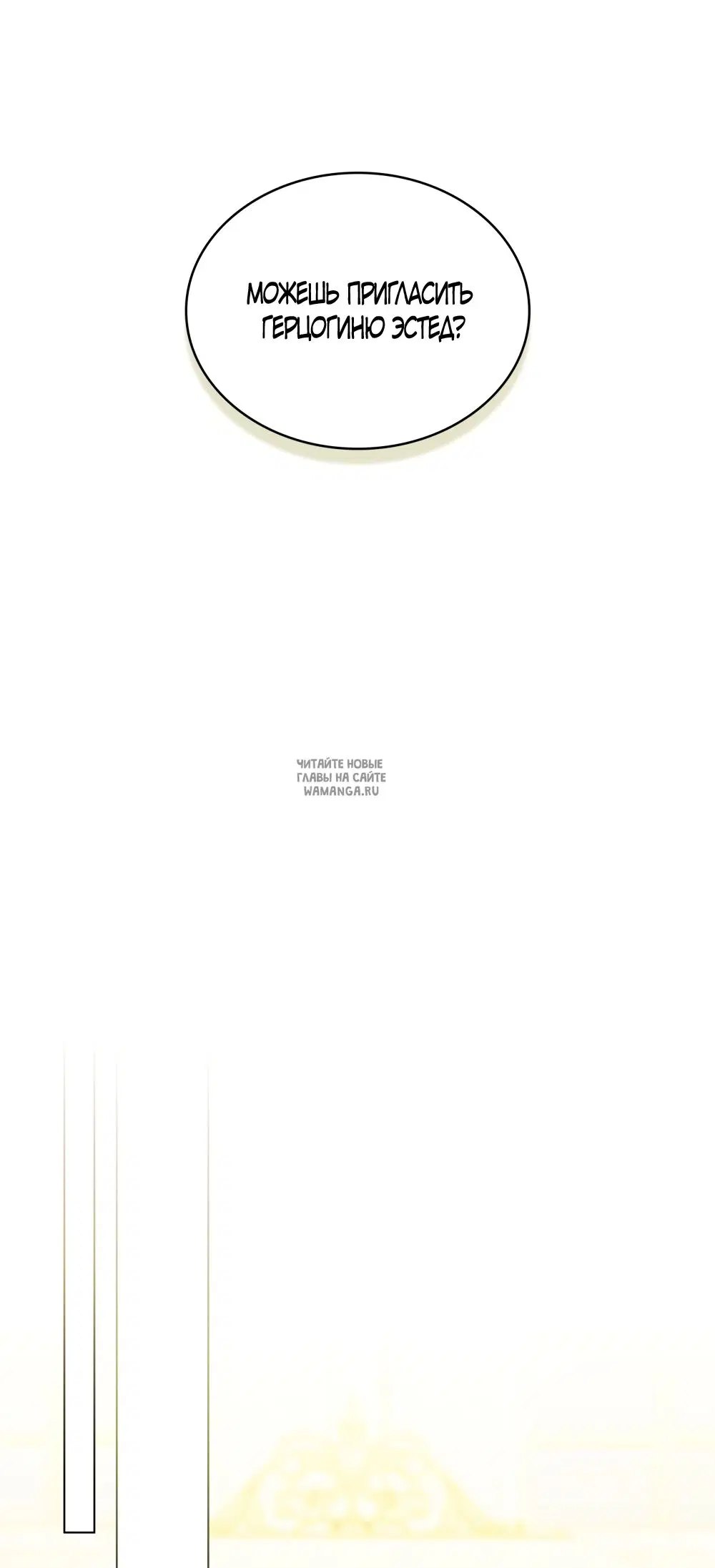 Page 34.000
