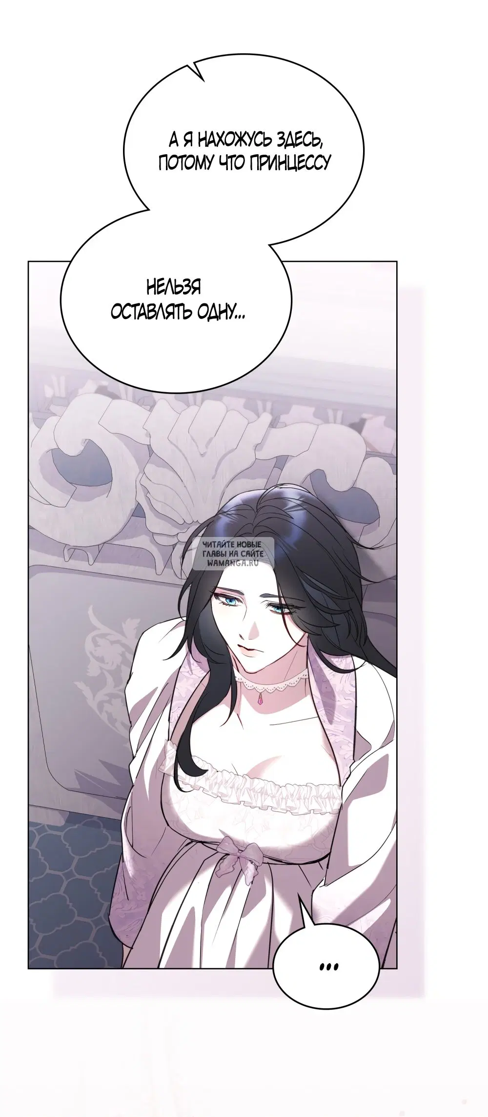 Page 34.000