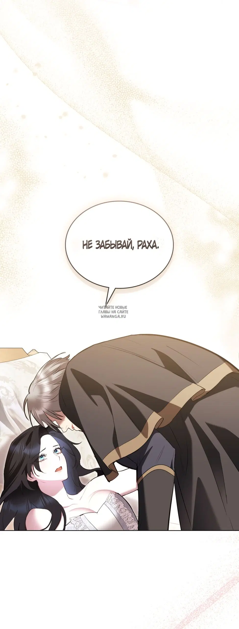 Page 34.000