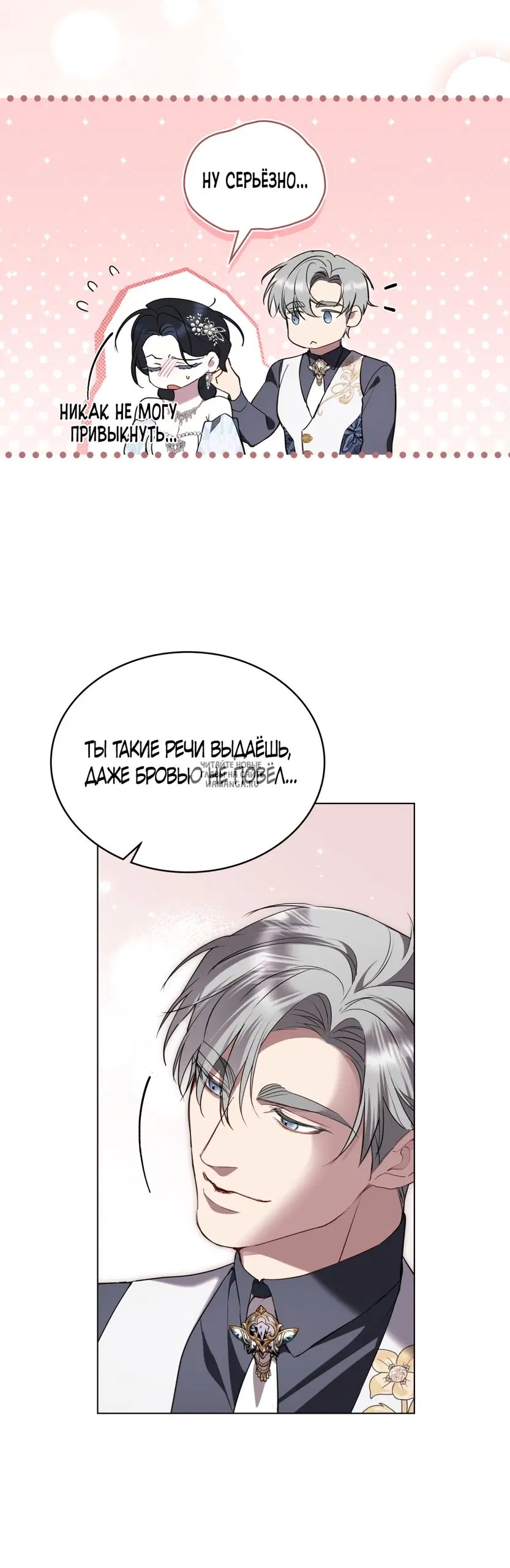 Page 35.000