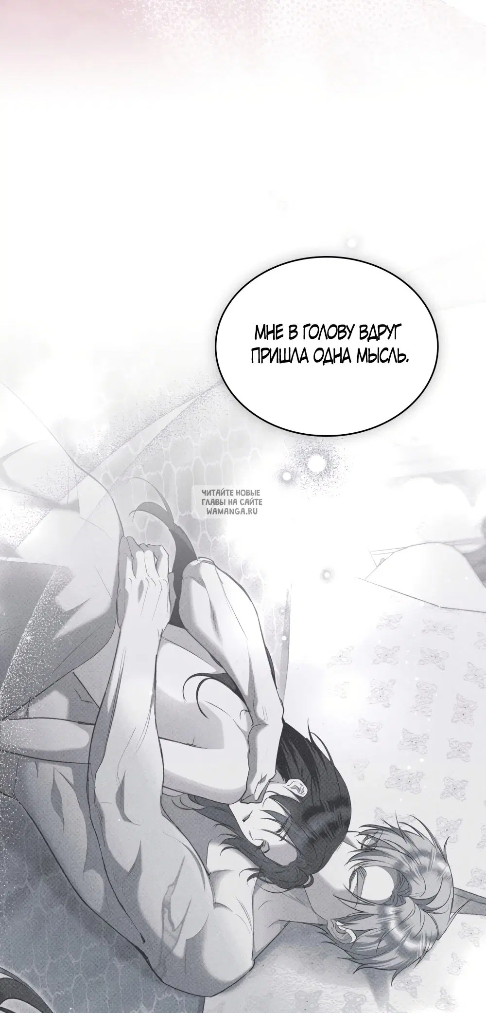 Page 35.000