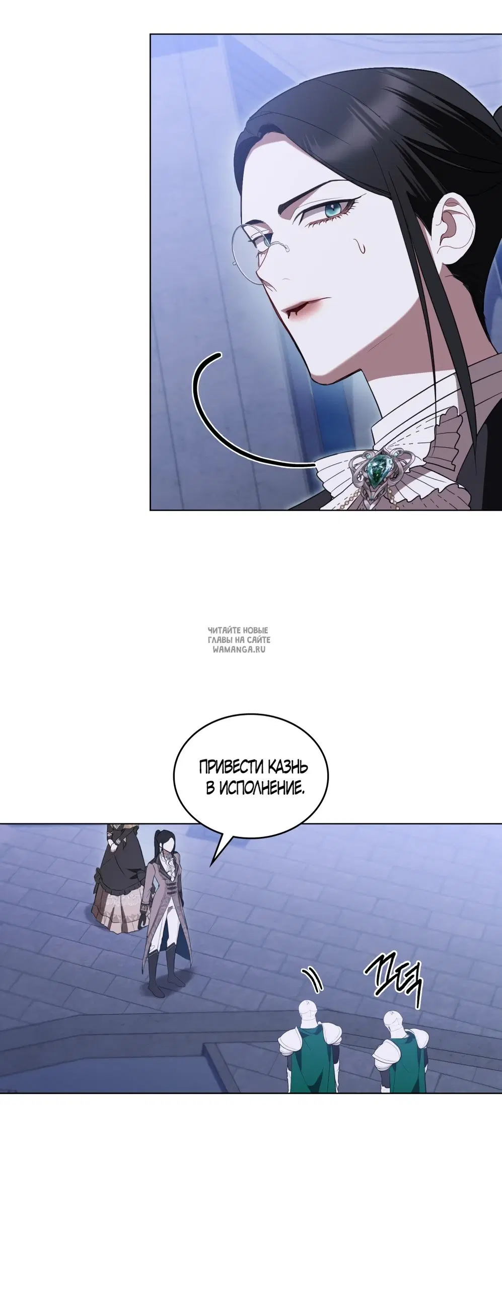 Page 35.000