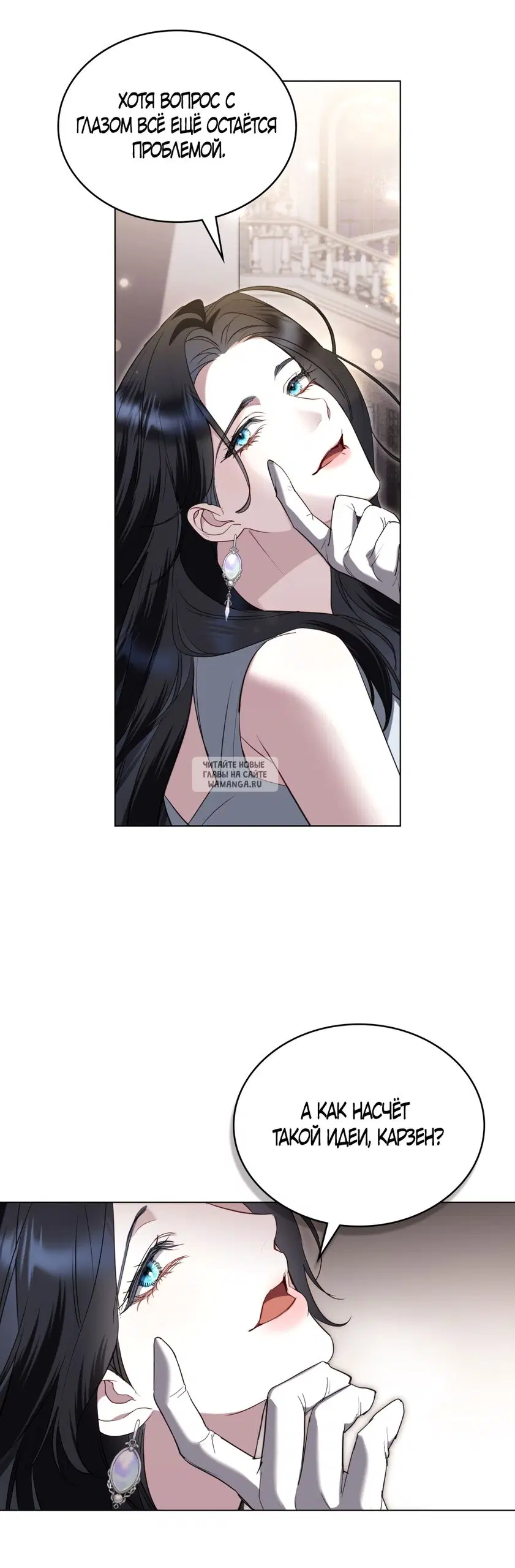 Page 35.000