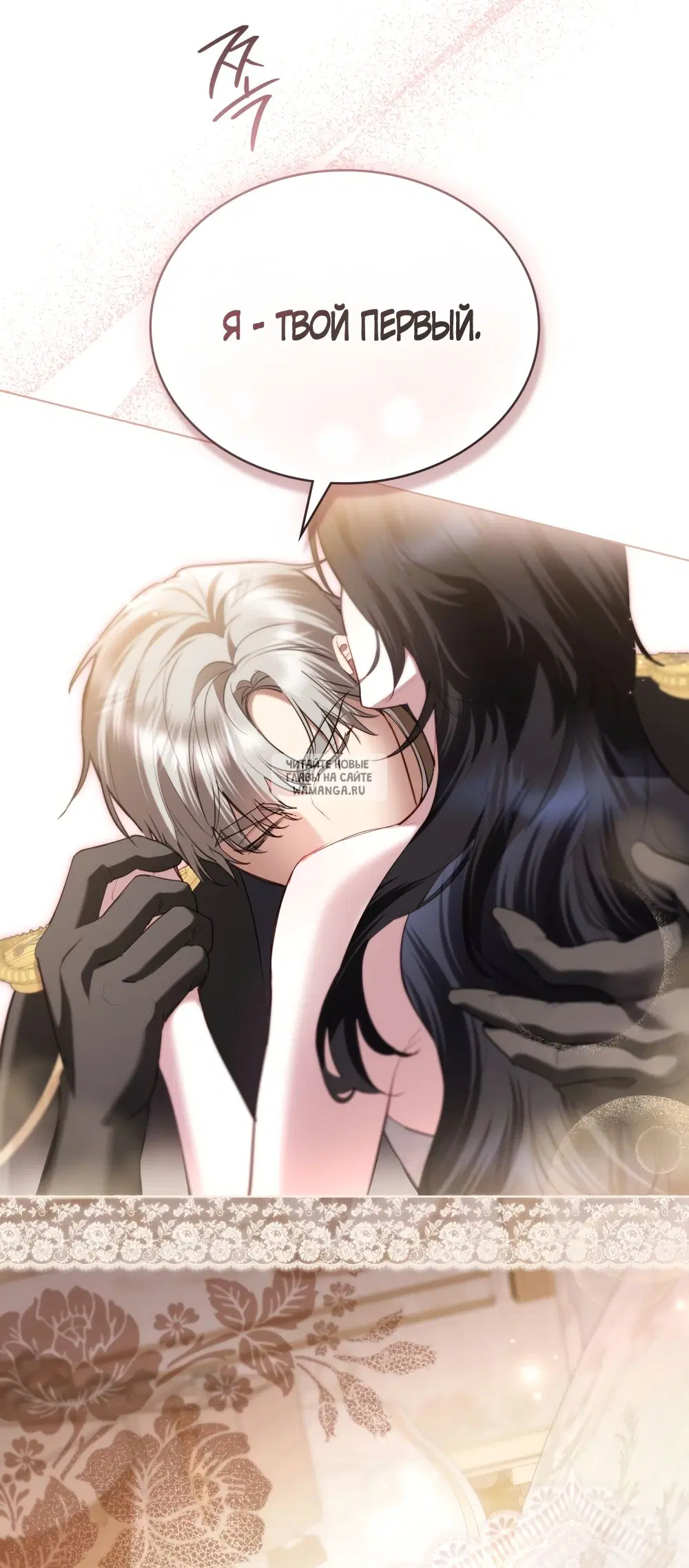 Page 35.000
