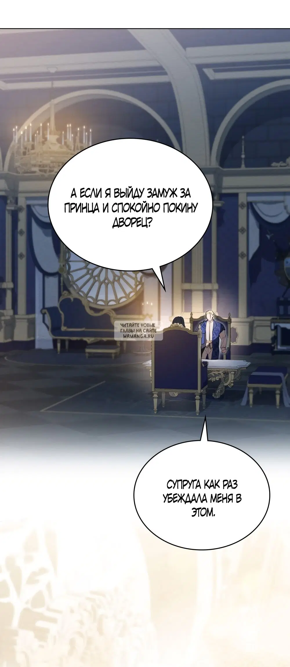 Page 35.000