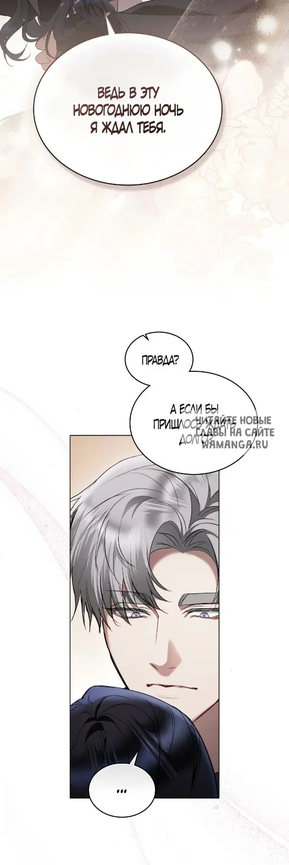 Page 36.000