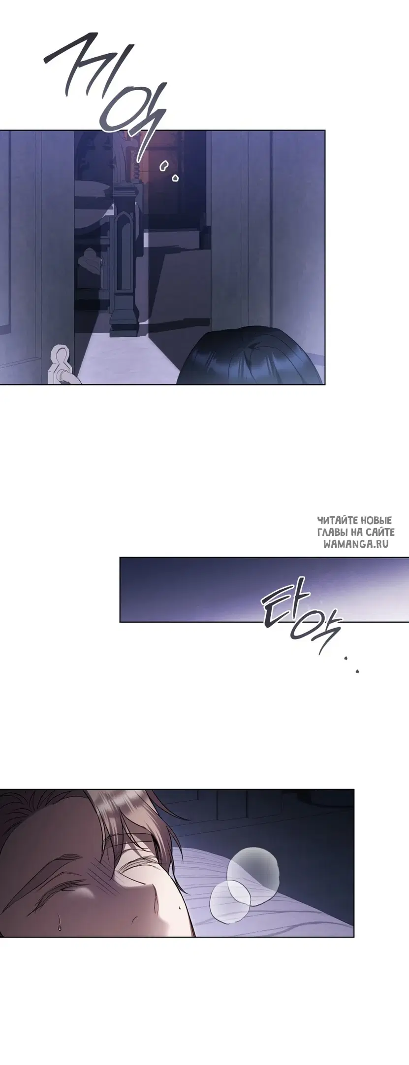 Page 36.000