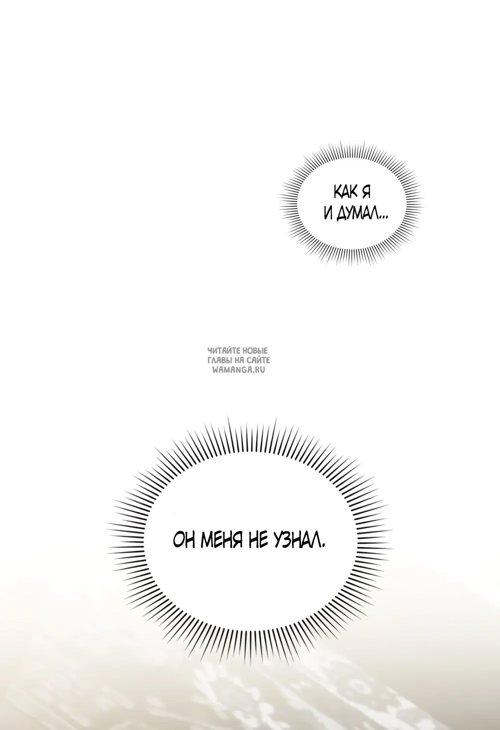Page 36.000