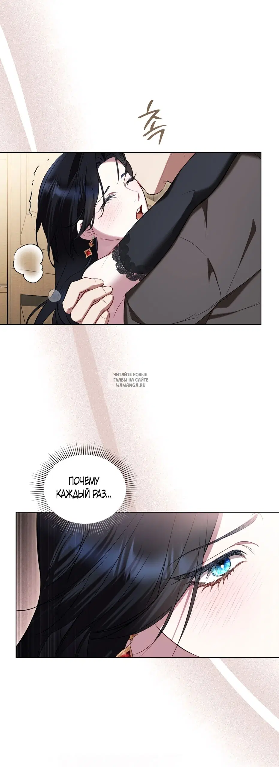 Page 36.000