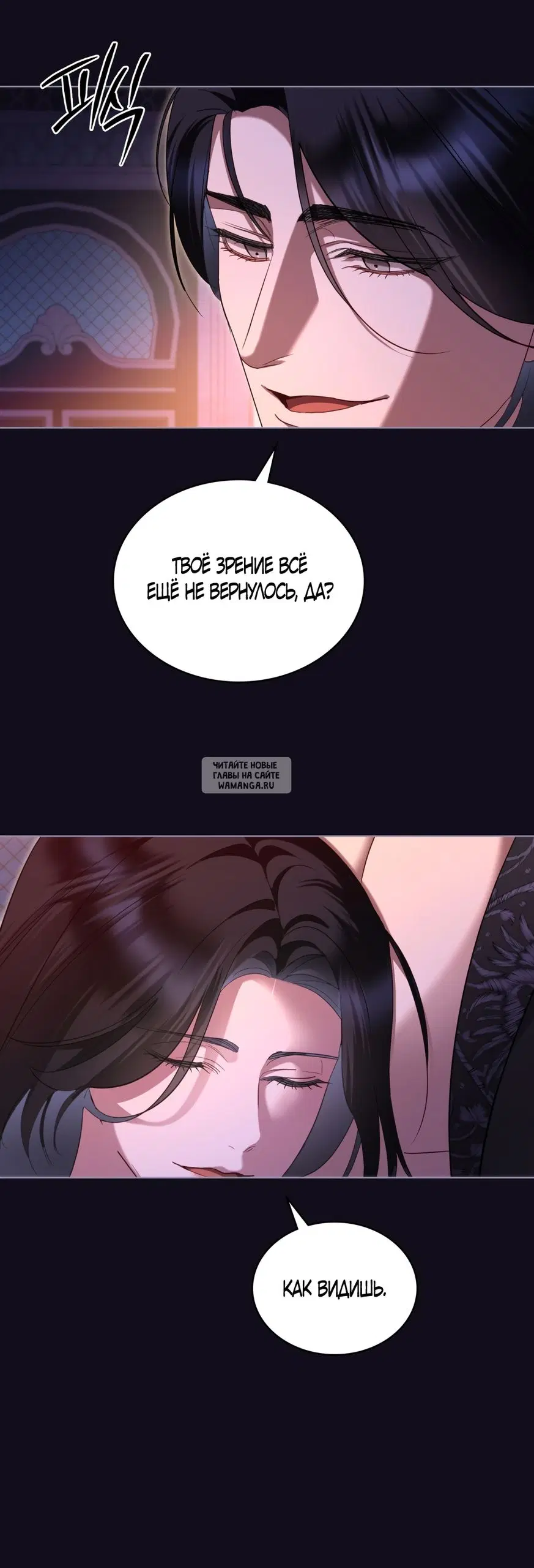 Page 36.000