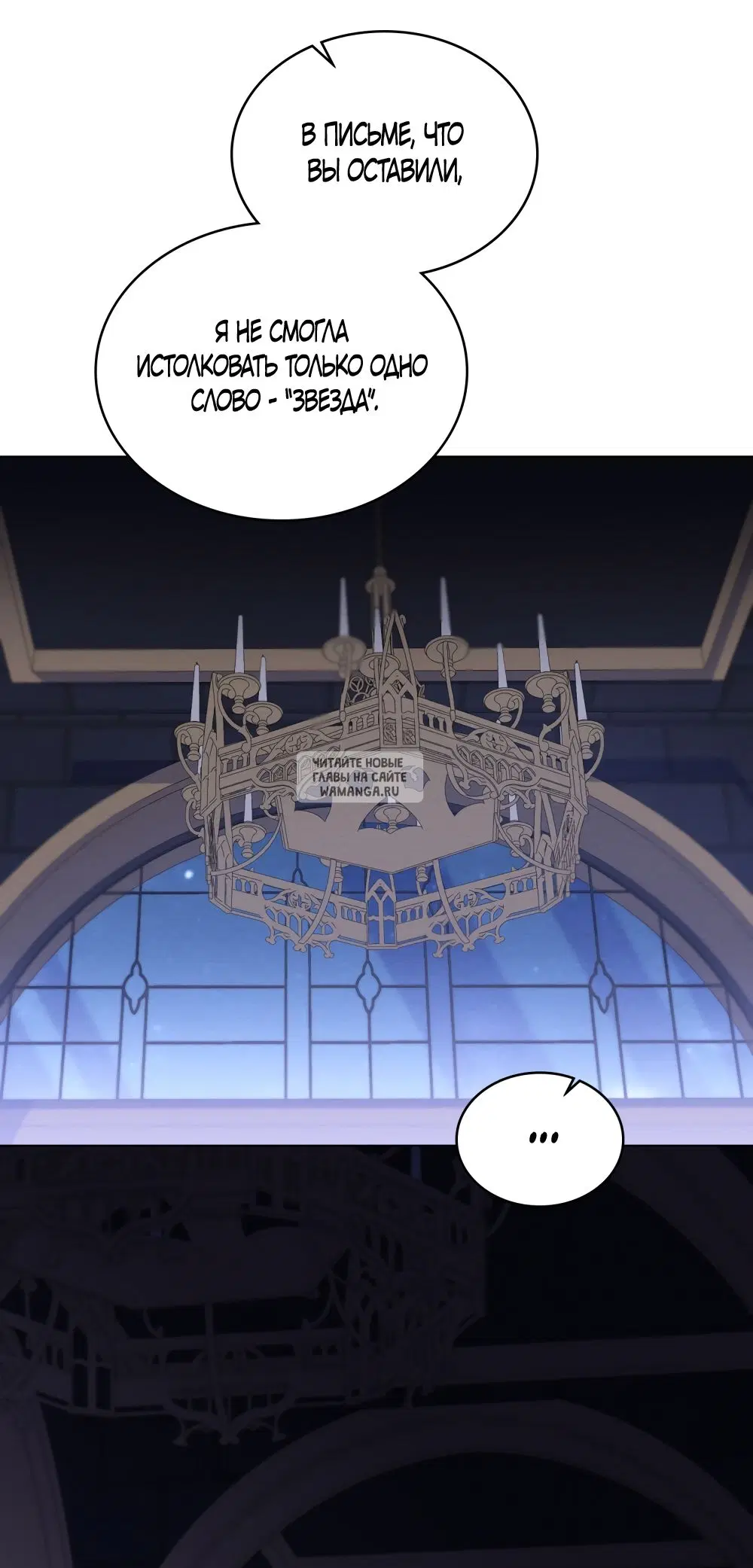 Page 36.000
