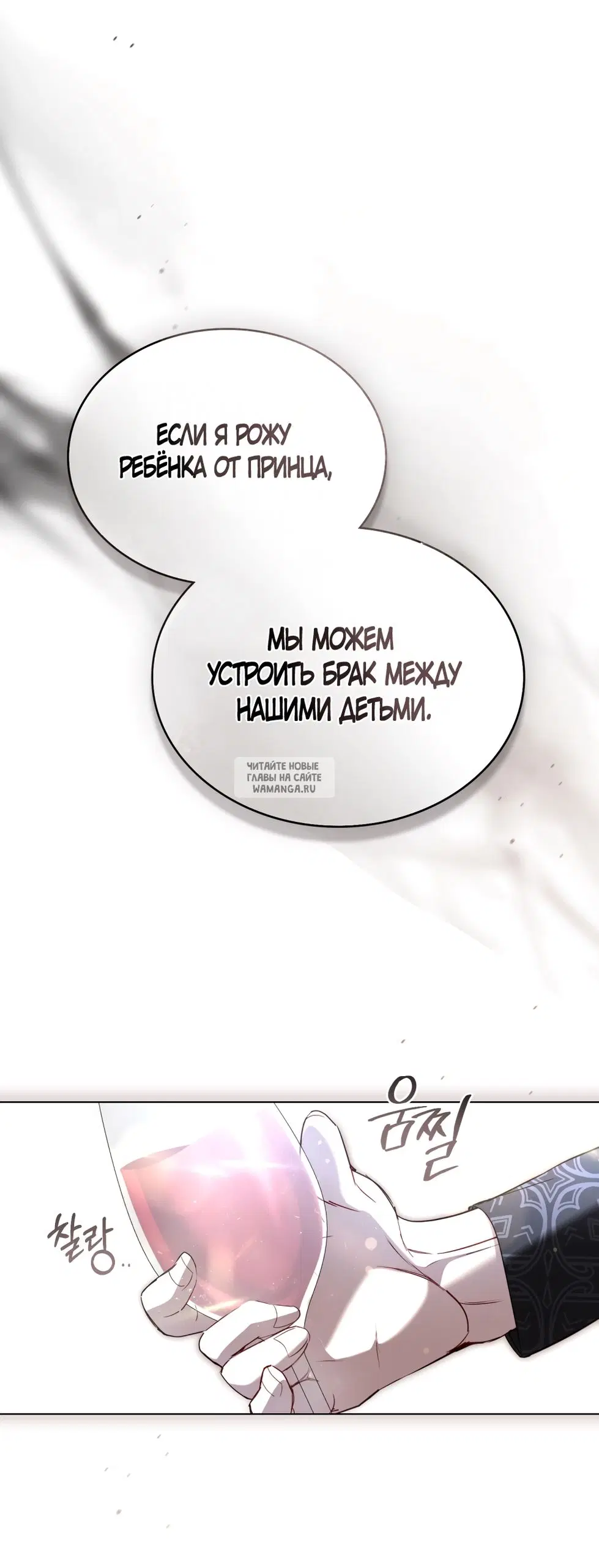 Page 36.000