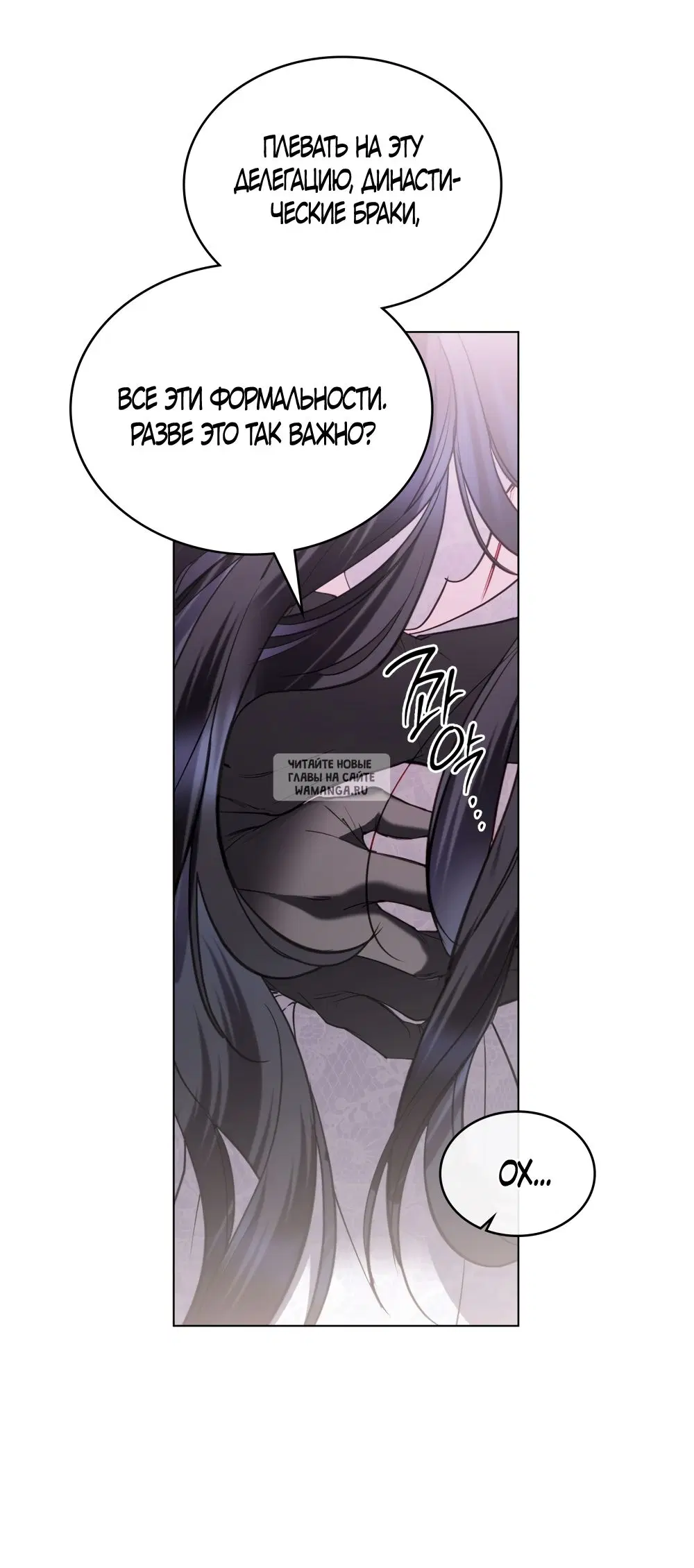 Page 36.000