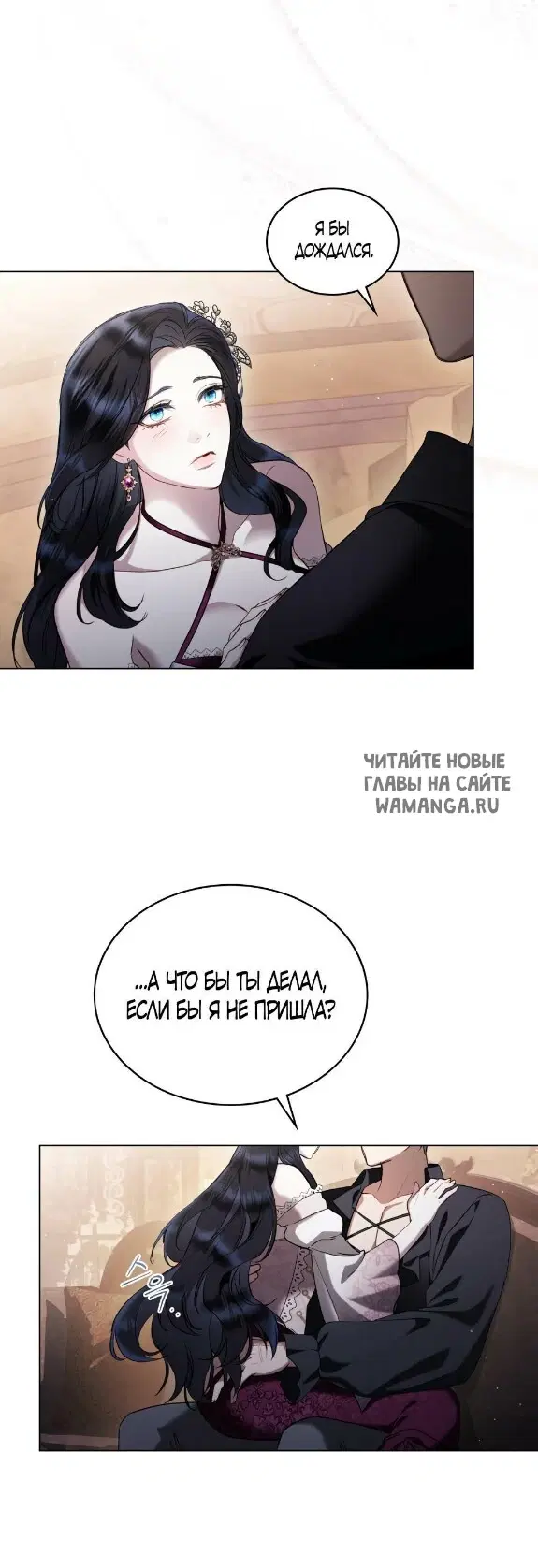 Page 37.000