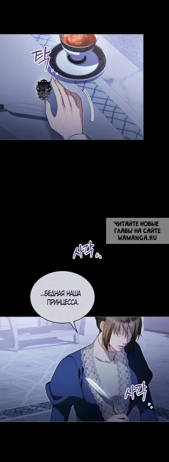 Page 37.000