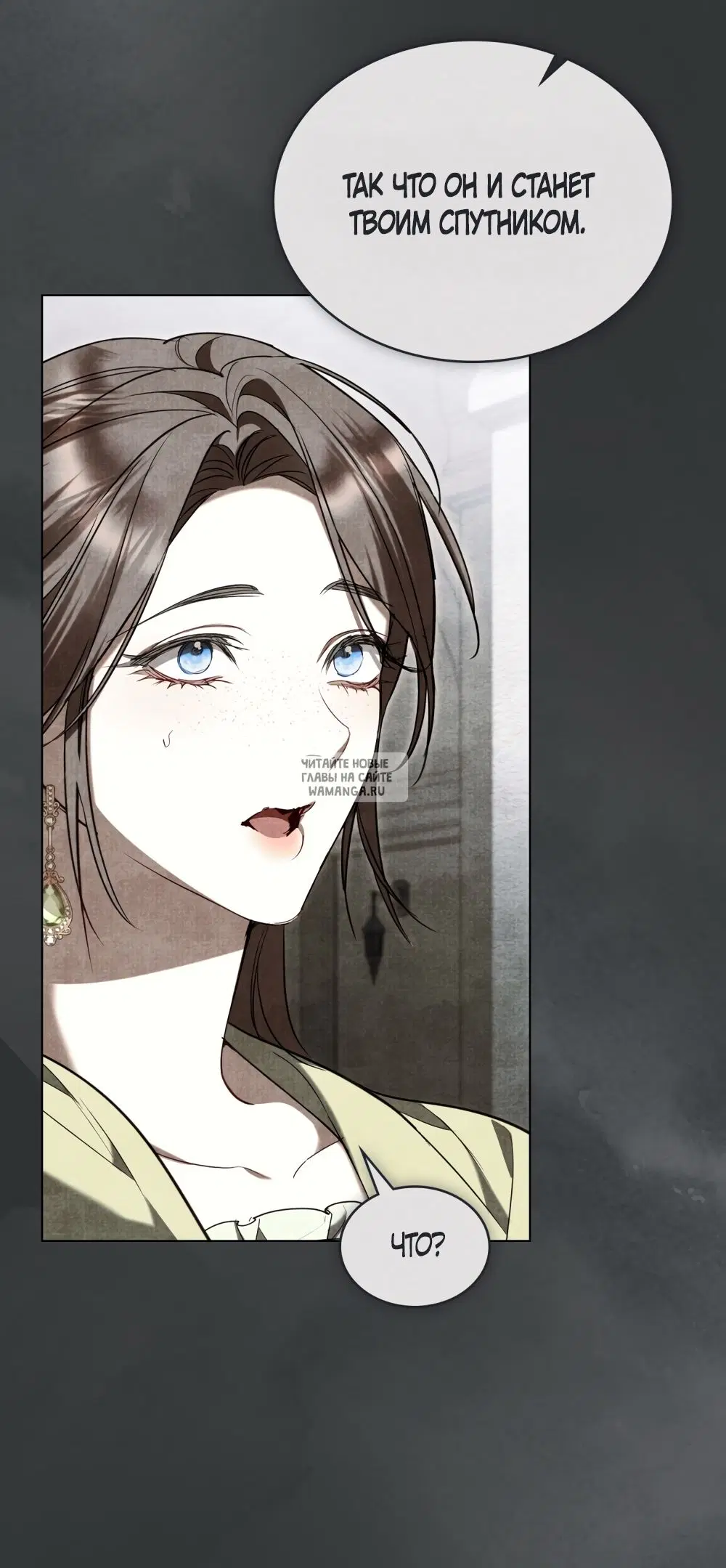 Page 37.000