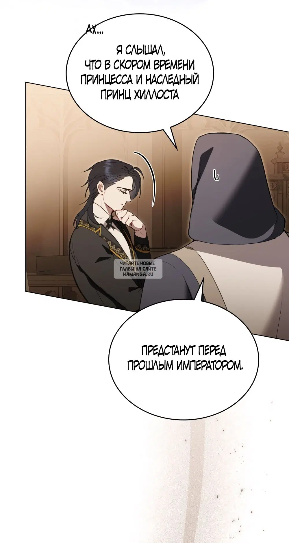 Page 37.000