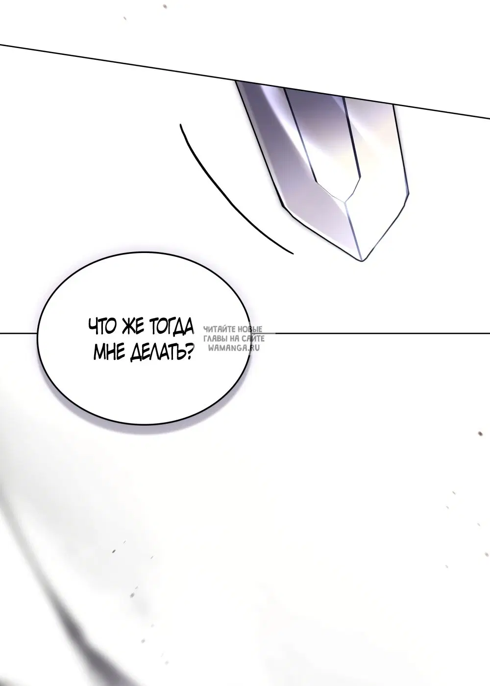 Page 37.000