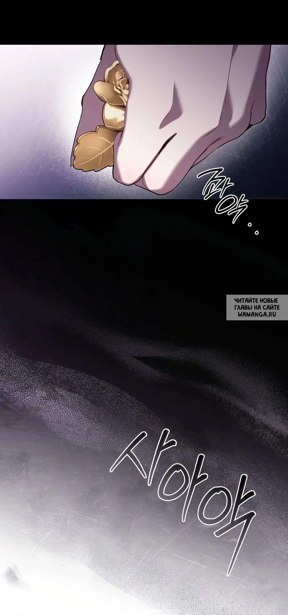 Page 38.000