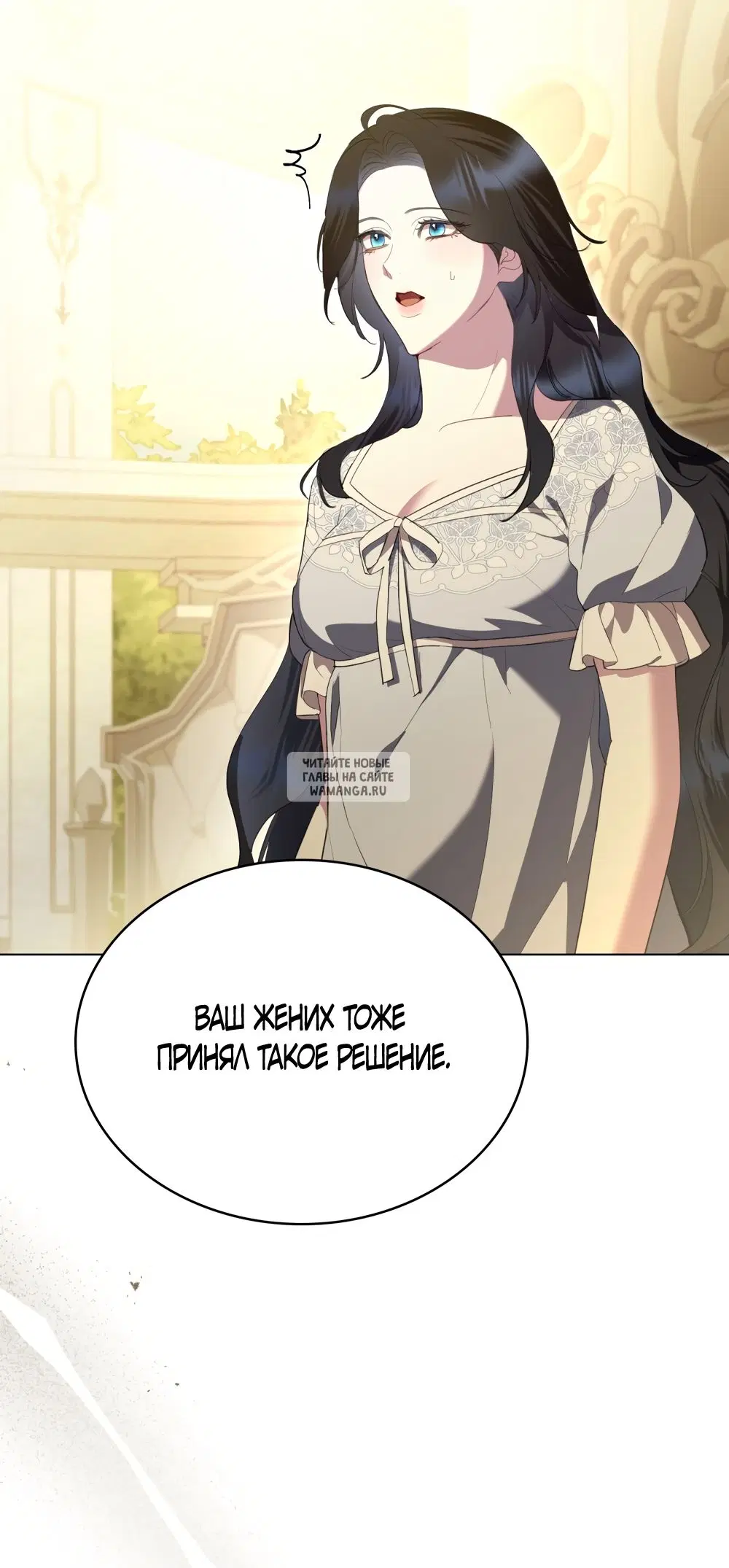 Page 38.000