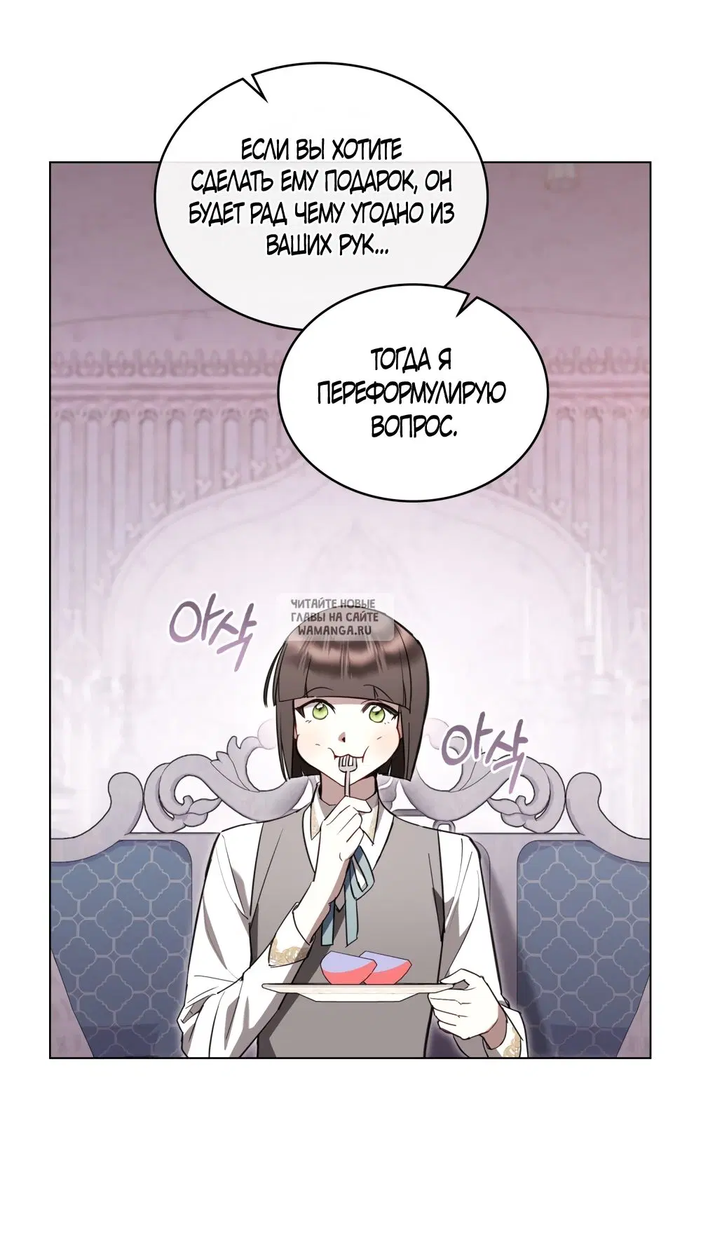 Page 38.000