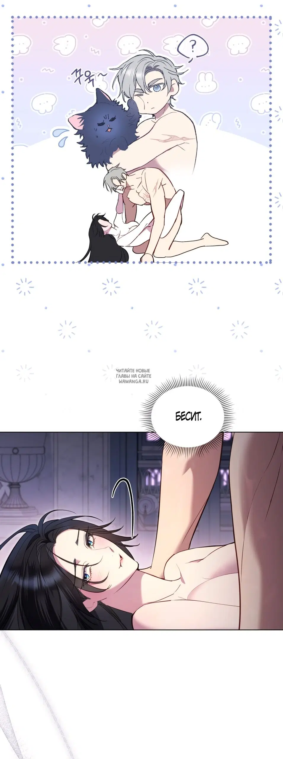 Page 38.000