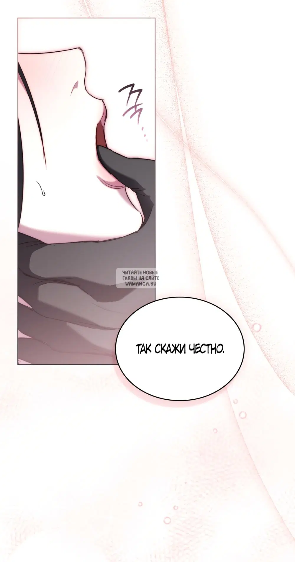 Page 38.000