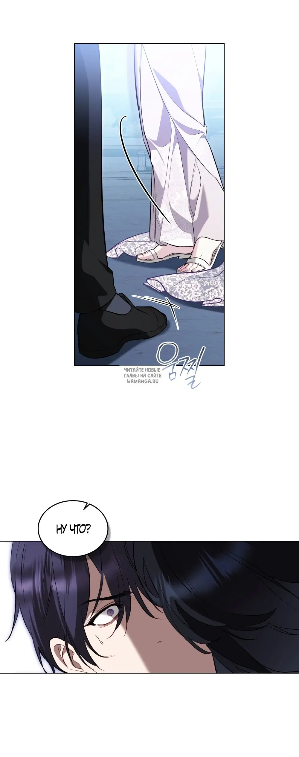 Page 38.000