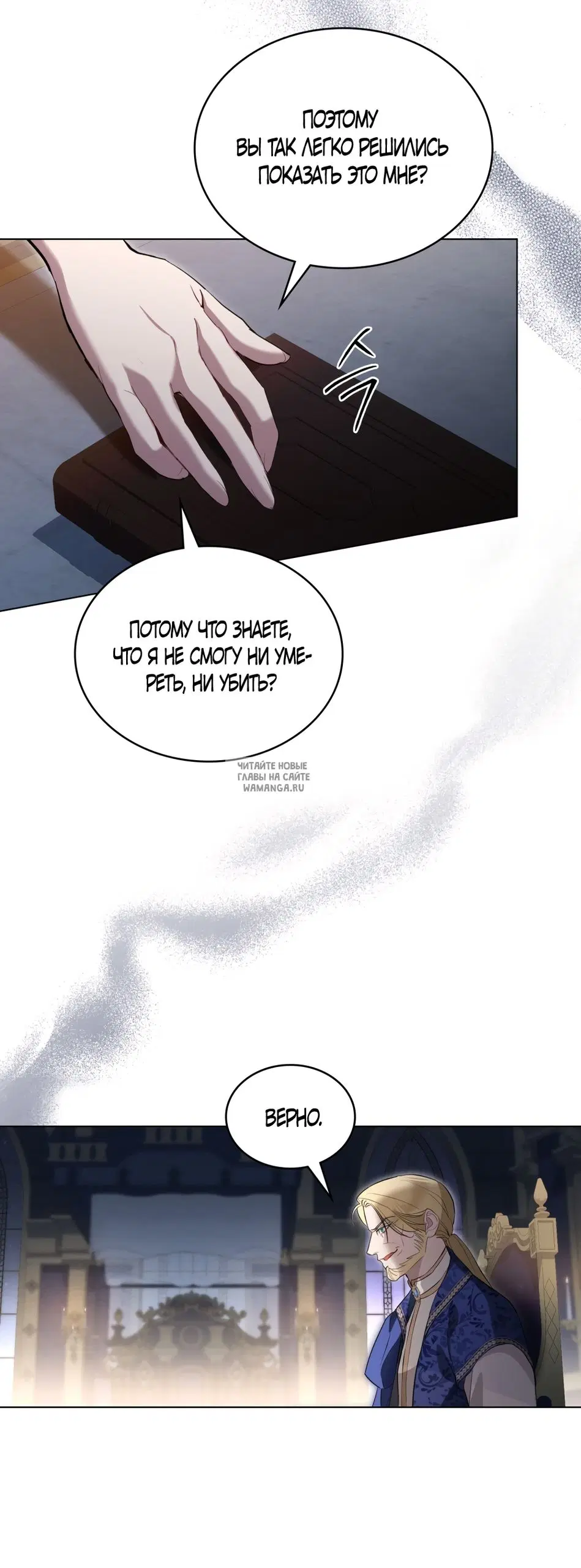 Page 38.000