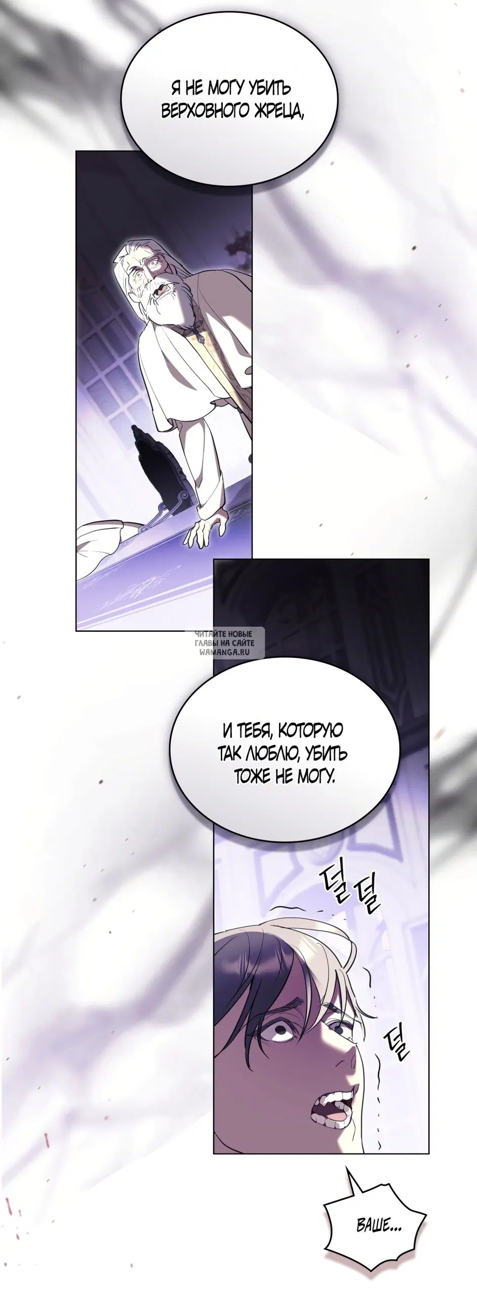 Page 38.000