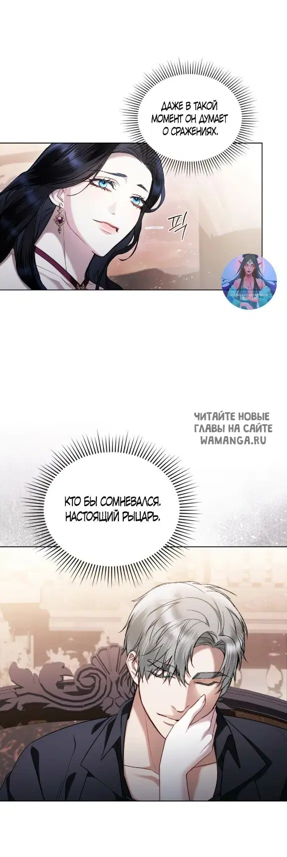 Page 39.000