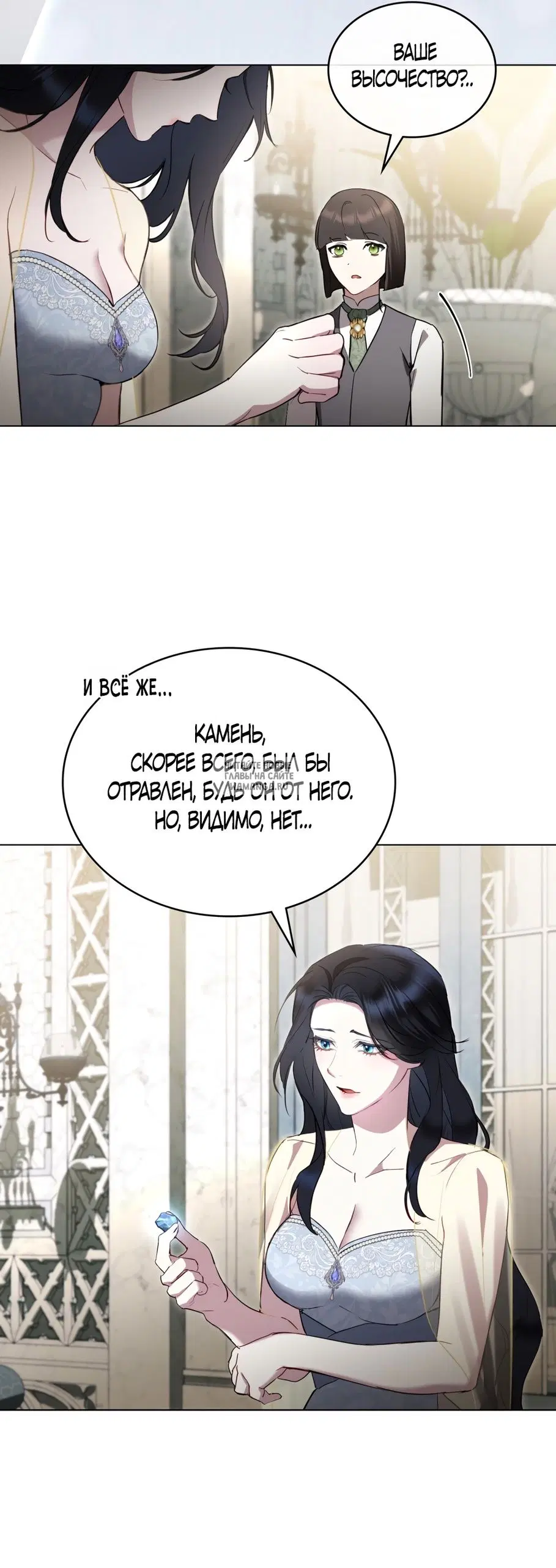 Page 39.000