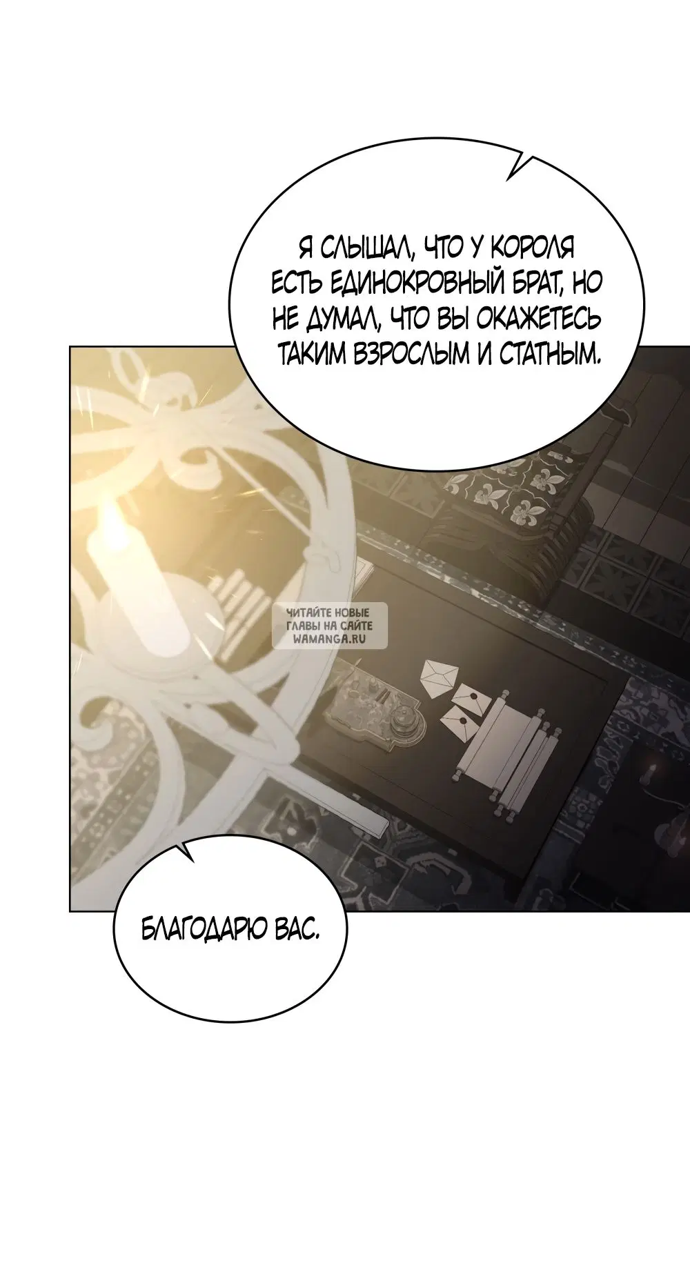 Page 39.000