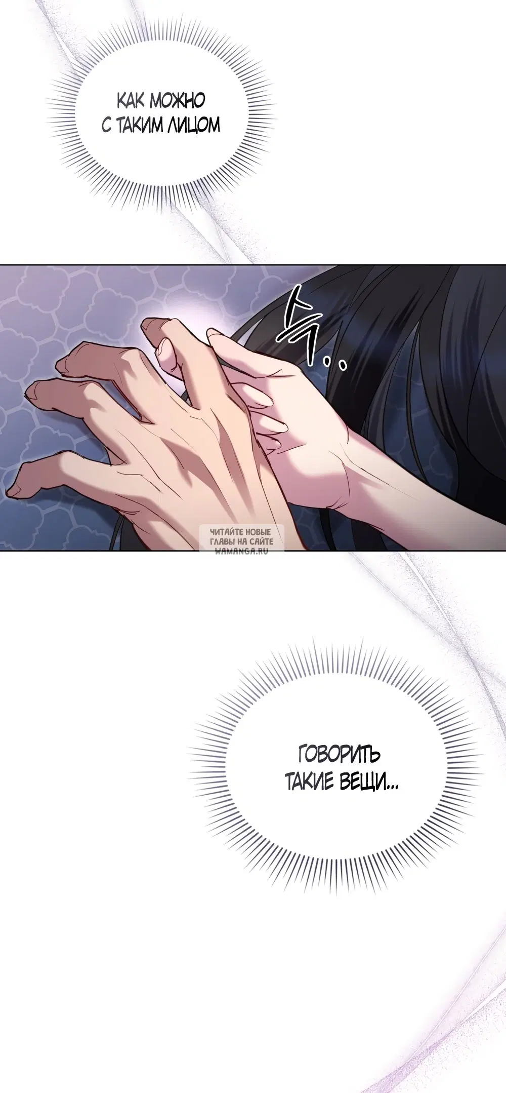 Page 39.000